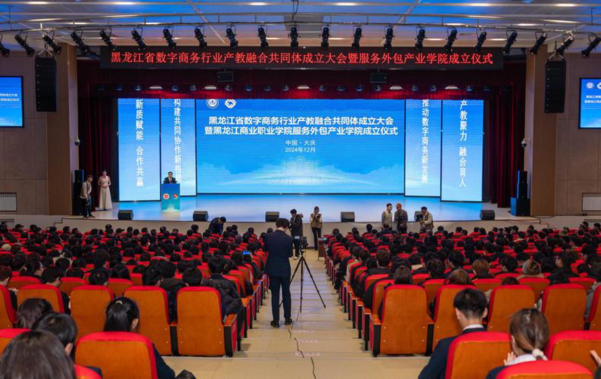 纵达科技